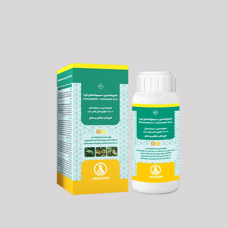 قارچ‌کش فاموکسادون + سیموکسانیل ۵۲.۵% WG آریاشیمی