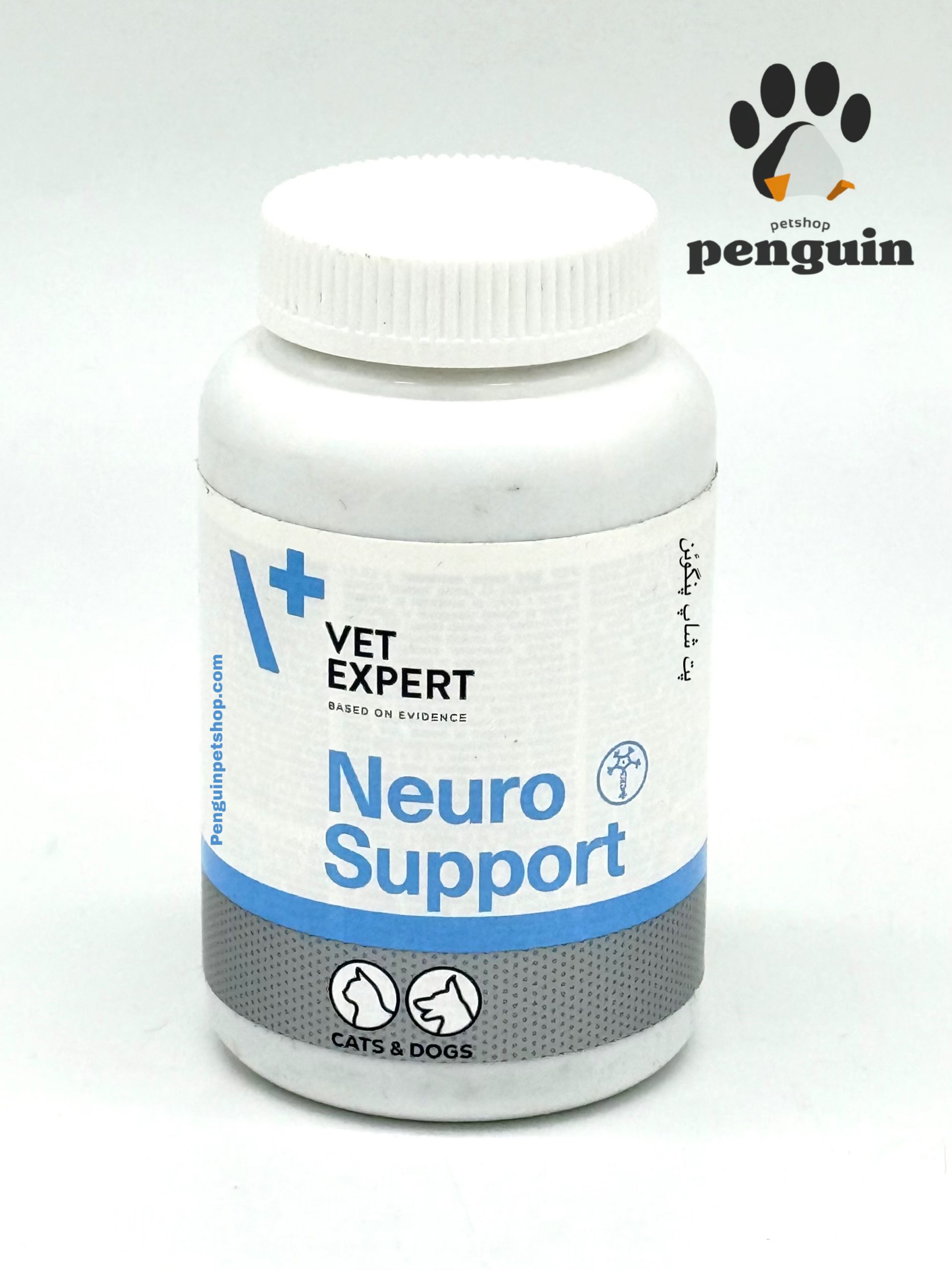 قرص نوروساپورت مناسب سیستم عصبی وت اکسپرت سگ و گربه NEURO SUPPORTیک عدد