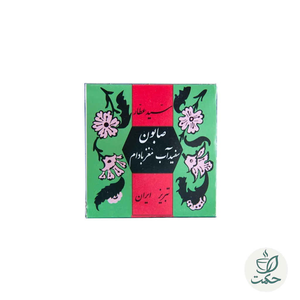 صابون مغز بادام سید عطار | نرم‌کننده و روشن‌کننده پوست