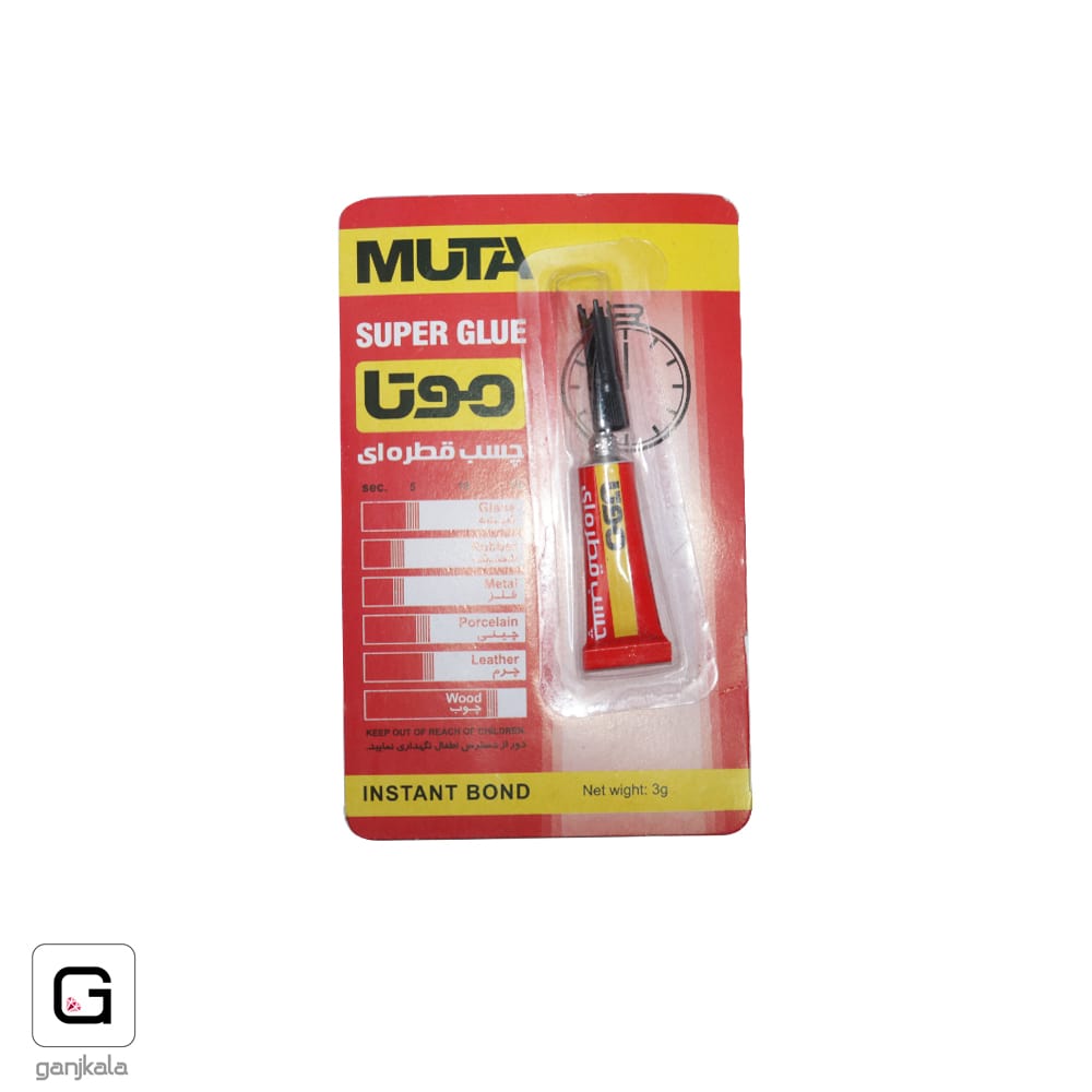چسب قطره ای 3 گرمی موتا