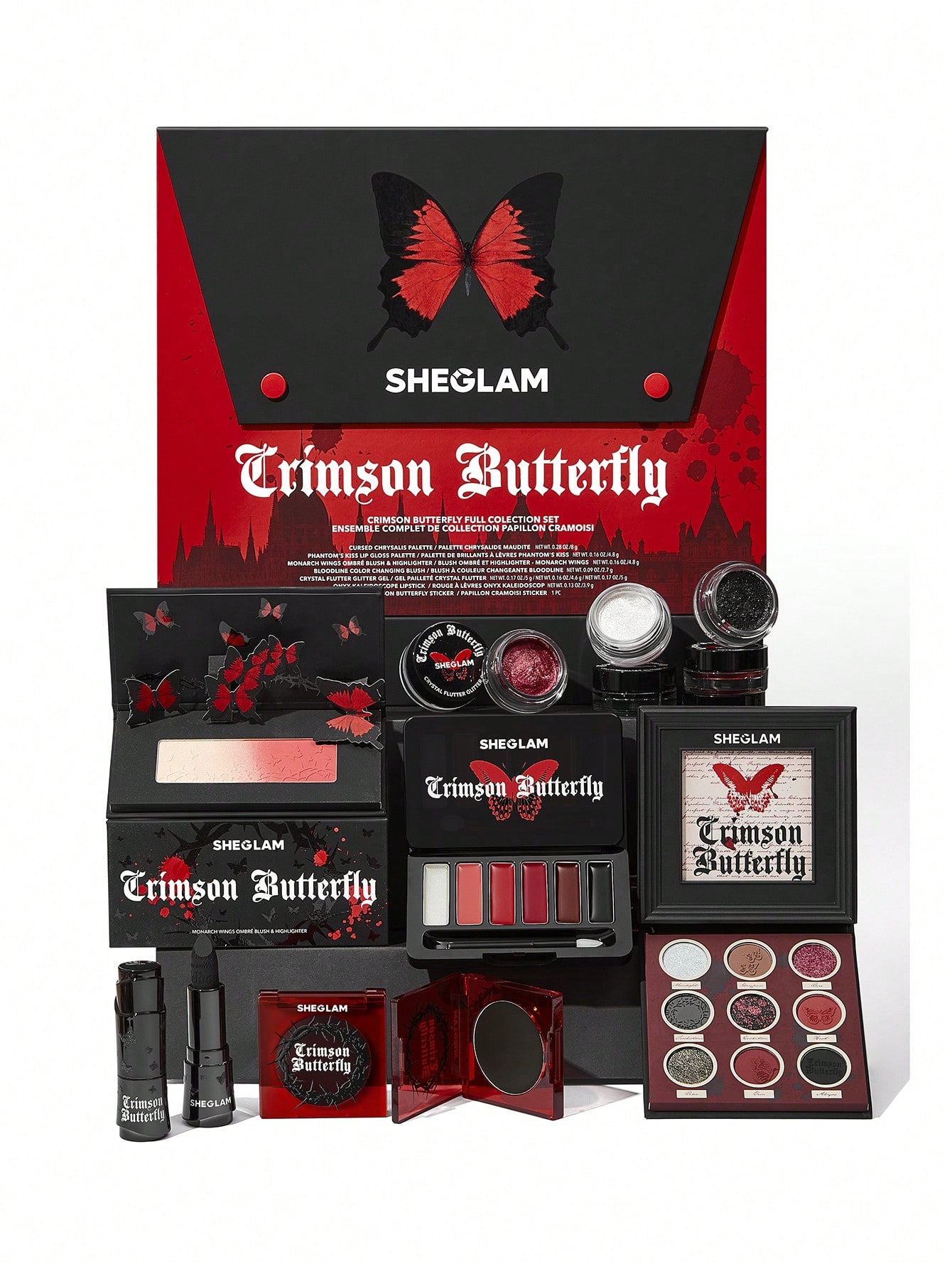 پک کامل آرایشی باتر فلای (ست- کالکشن- پروانه ای) شیگلم مدل Crimson Butterfly Full Collection Set