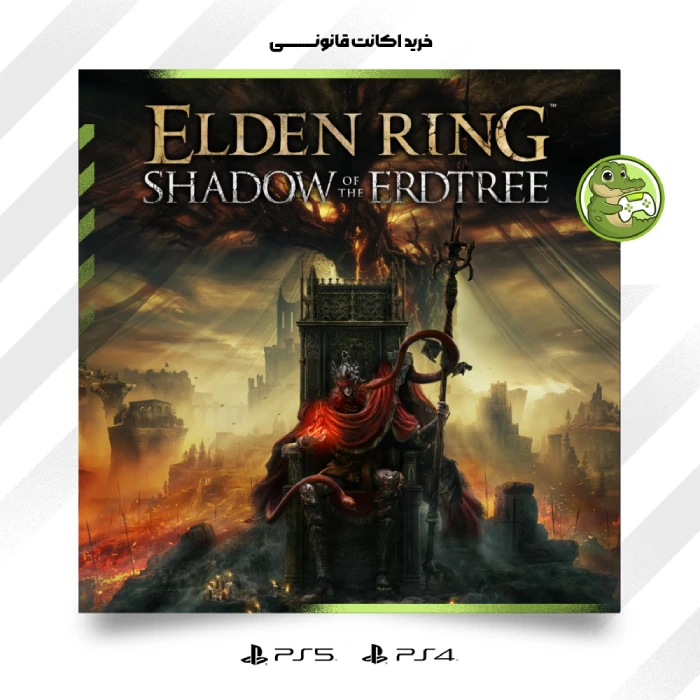 اکانت قانونی Elden Ring + Shadow of The Erdtree DLC Bundle