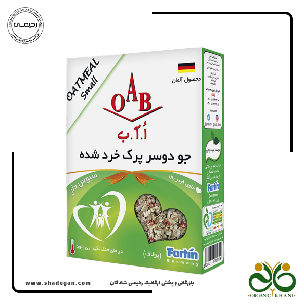 جو دوسر پرک خرد شده OAB