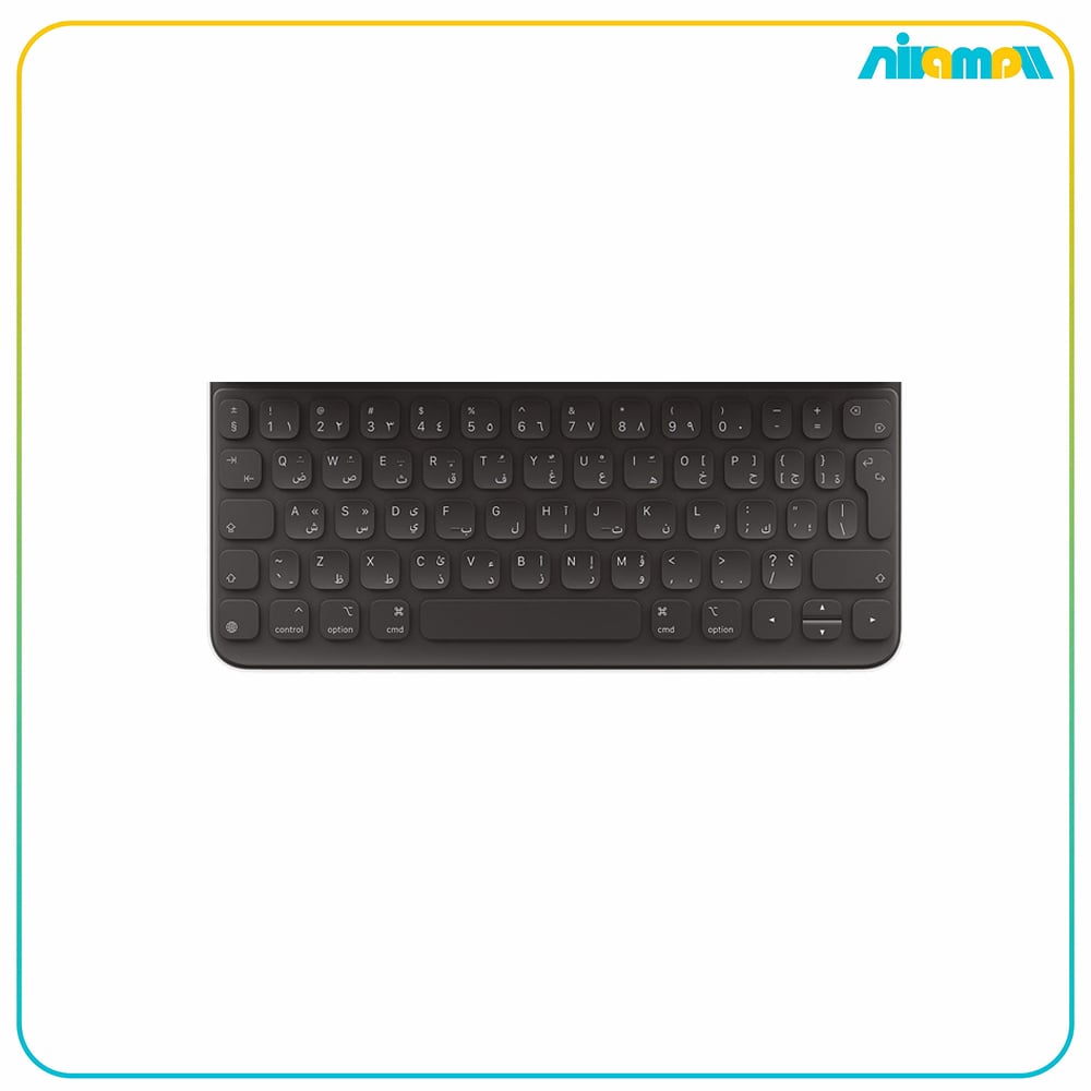 کیبورد هوشمند اپل مناسب برای Apple iPad Pro 11inch نسل اول و دوم - عربی