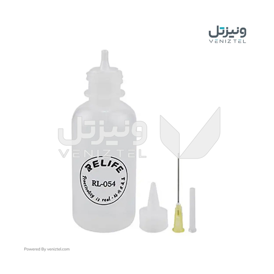 بطری تینر 50 میلیلیتری ریلایف مدل RELIFE RL-054