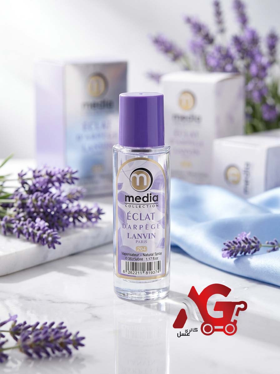 عطر جیبی مدیا 35 میل - 204