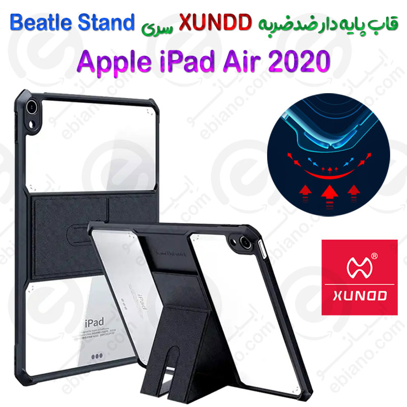 کریستال شیلد شفاف پایه دار تبلت Apple iPad Air 2020 برند XUNDD سری Beatle Stand