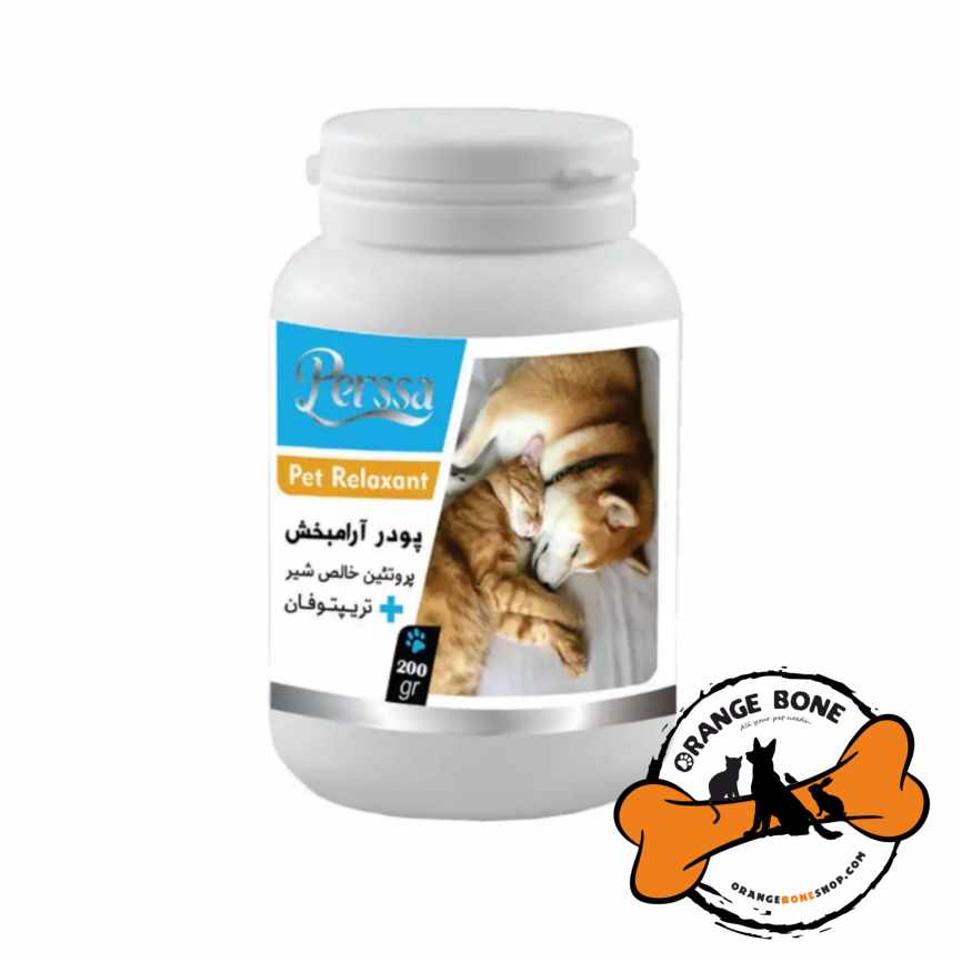 پودر آرامبخش سگ و گربه پرسا