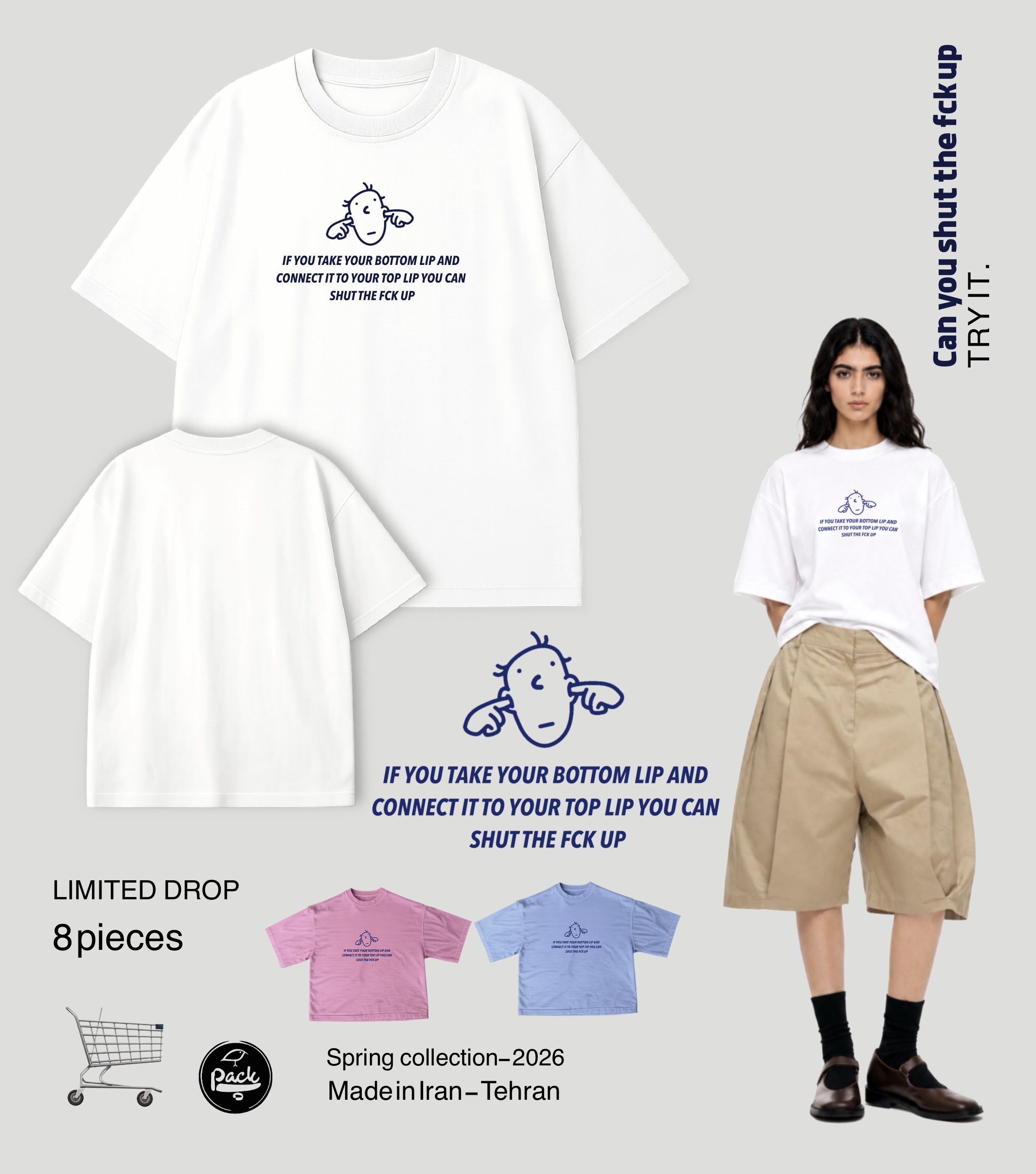 تیشرت SADIDAS