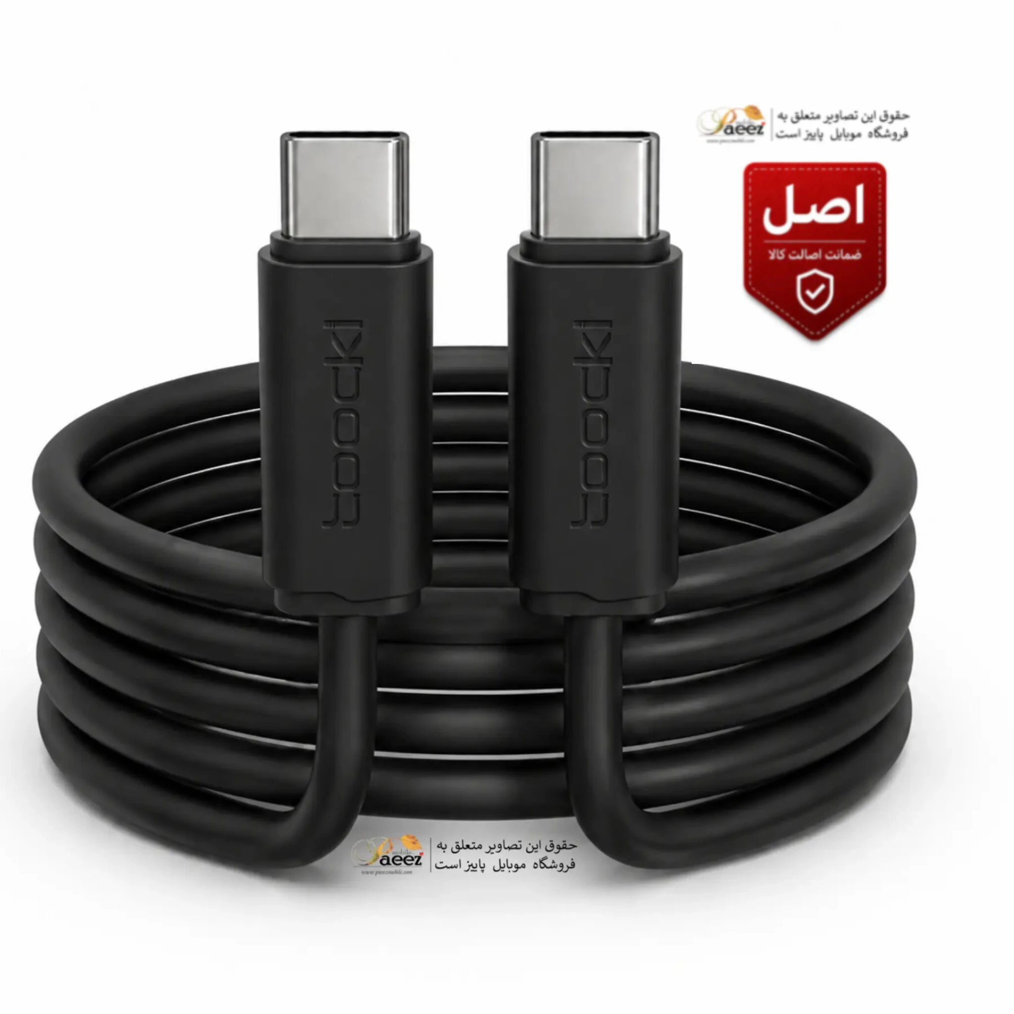 کابل شارژ توکی مدل Galaxy A53 ظرفیت 1M | USB-C | 60W