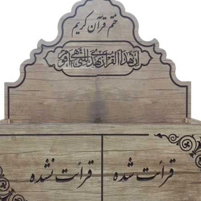 جعبه دیواری MDF مخصوص تک برگ