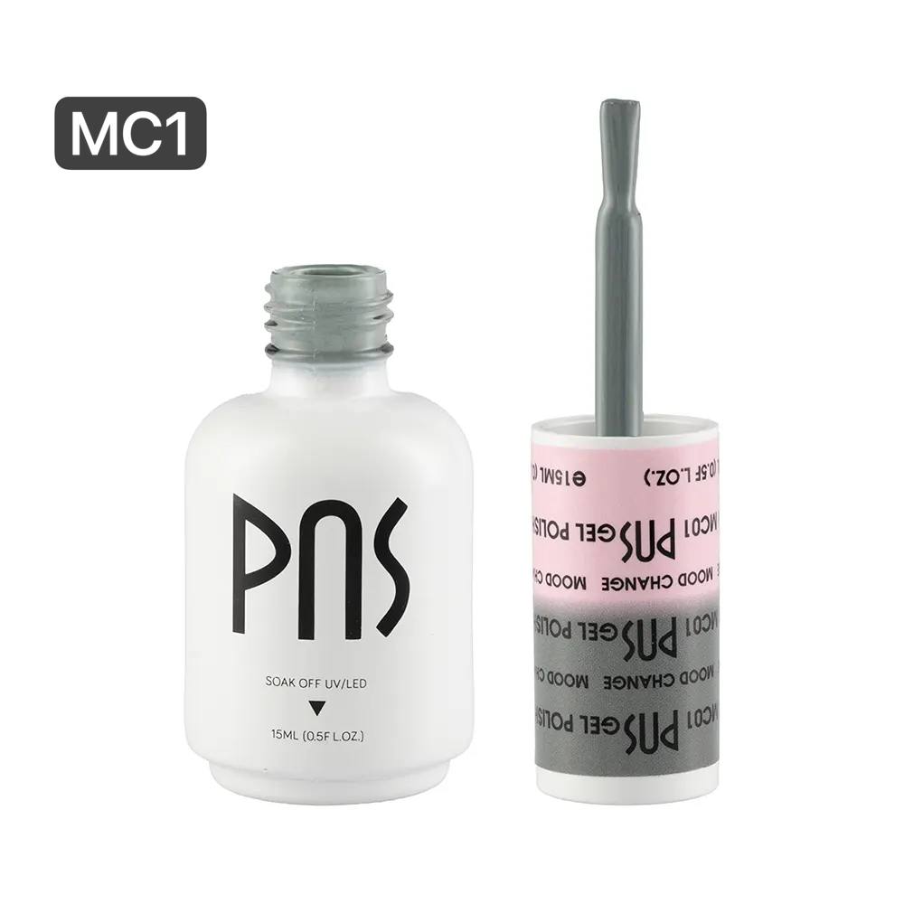 لاک ژل حرارتی ۱۵ میل pns