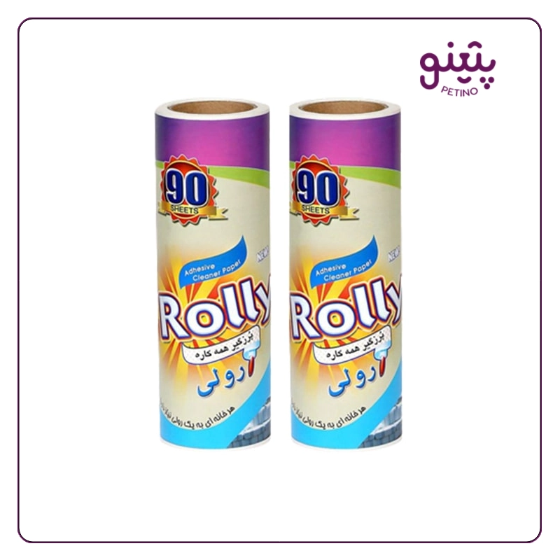 یدک پرزگیر رولی بزرگ دو عددی