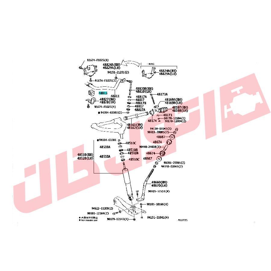 لاستیک چاکدار جلو هایس مدل 2015-2005