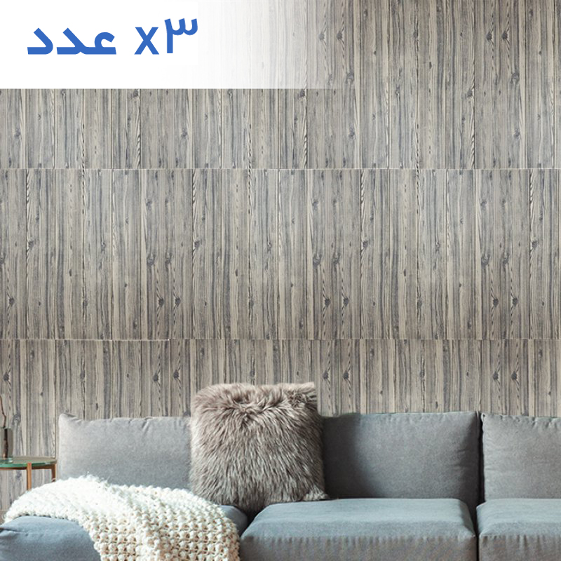 دیوارپوش فومی طرح چوب کد 650 بسته 3 عددی