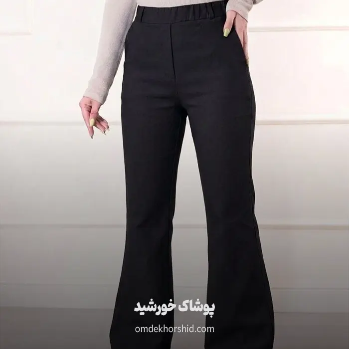 شلوار دم پا بوت کات