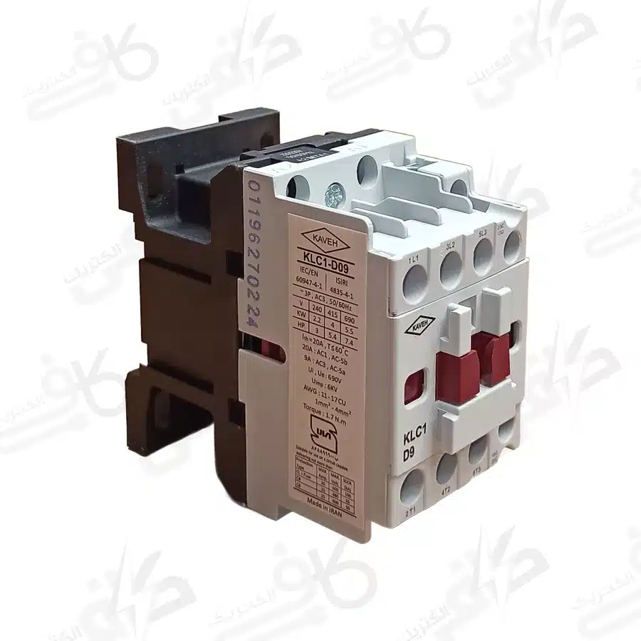 کنتاکتور 9 آمپر مدل D09-11 الکتروکاوه