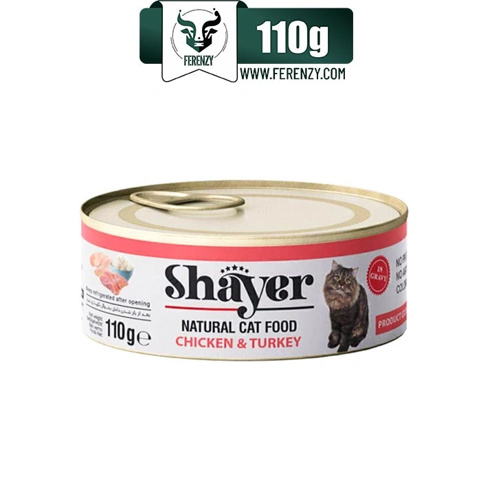 کنسرو گربه بالغ شایر طعم مرغ و بوقلمون مدل نچرال وزن 110 گرم Shayer Natural Cat Food Chicken & Turkey