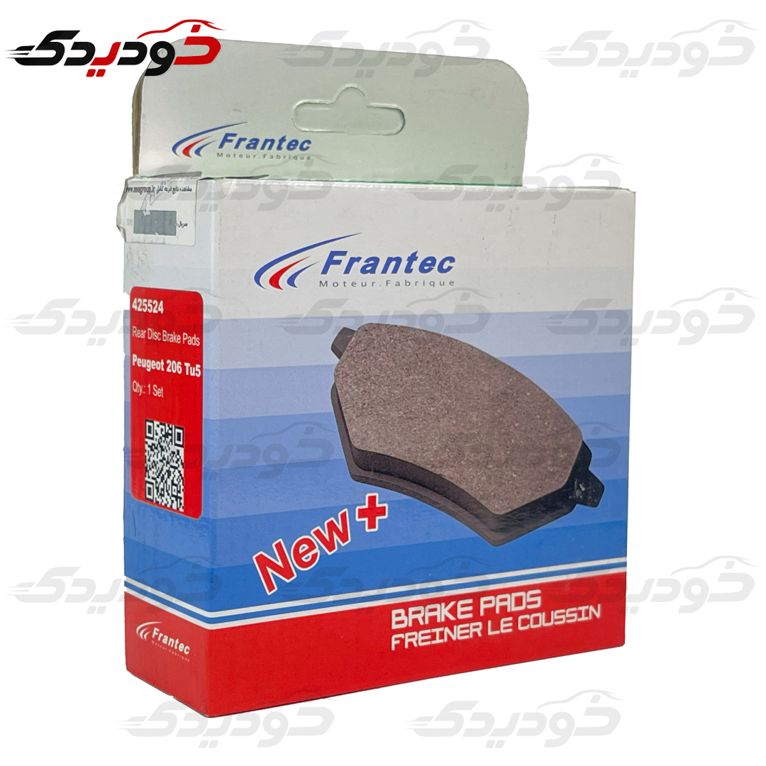 ٖلنت عقب 206 تیپ 5 فرانتک FRANTEC 425524