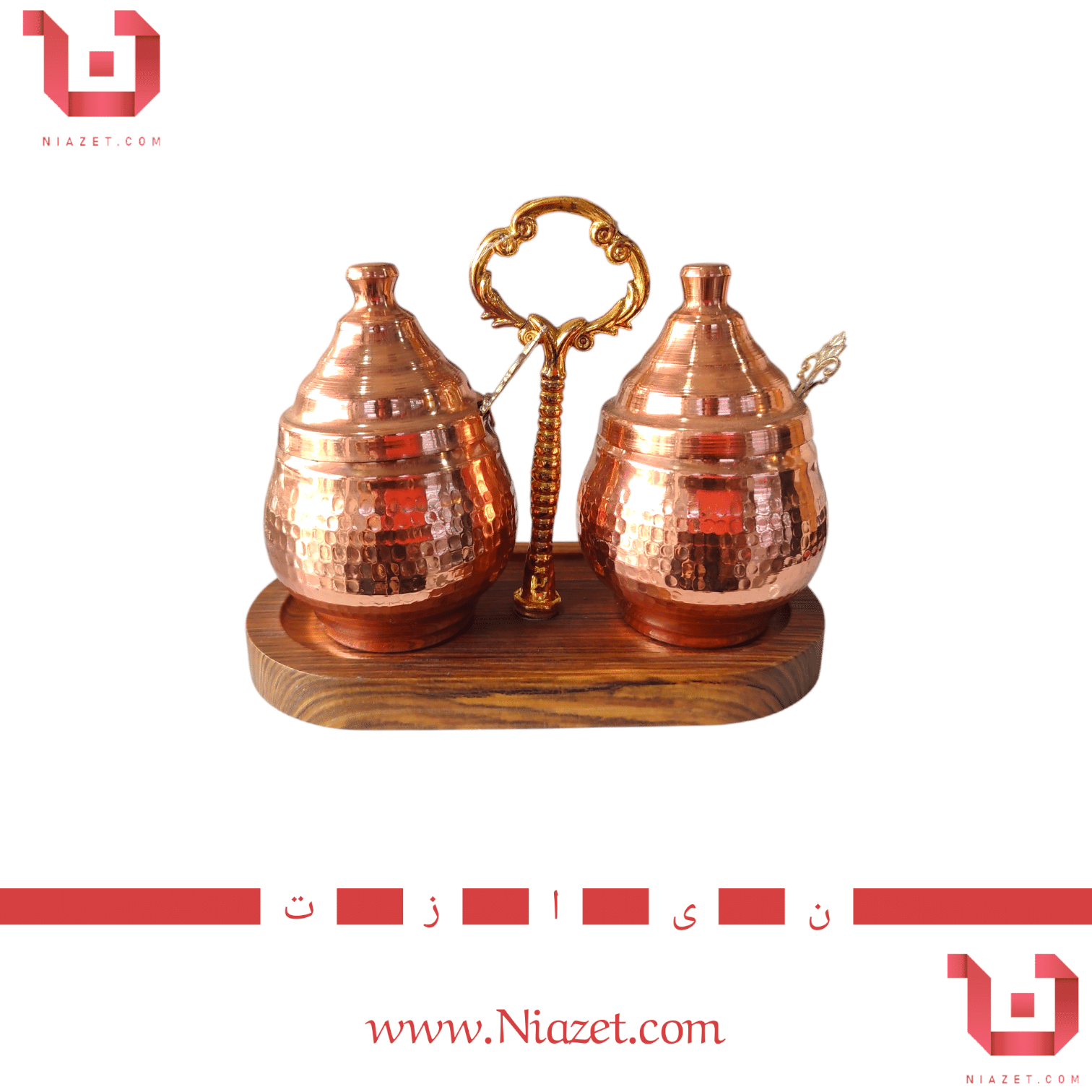 شکر ریز مسی