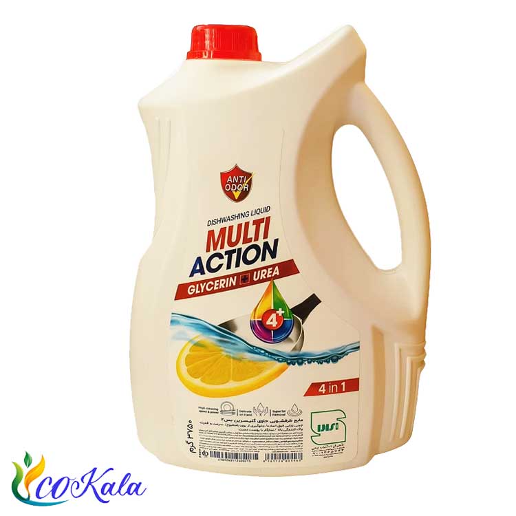 مایع ظرفشویی لیمو 3750 مولتی اکشن گلیسیرینه