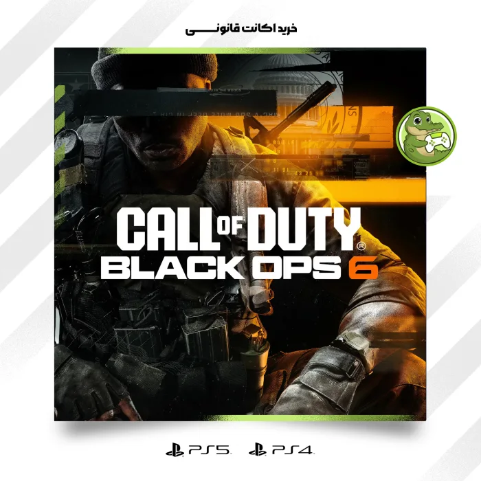 اکانت قانونی Call of Duty Black Ops 6
