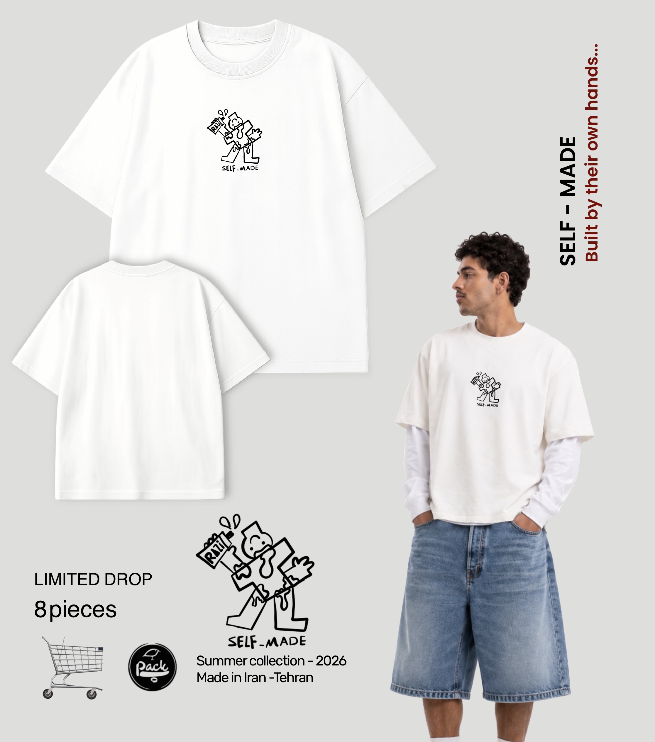 تیشرت SELFMADE
