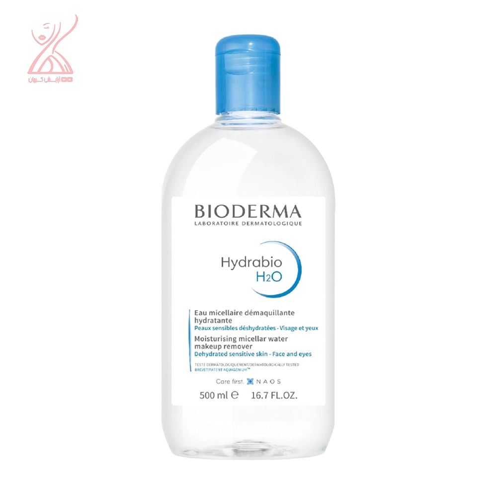 میسلار واتر هیدرابیو بایودرما Bioderrma Hydrabio H2O