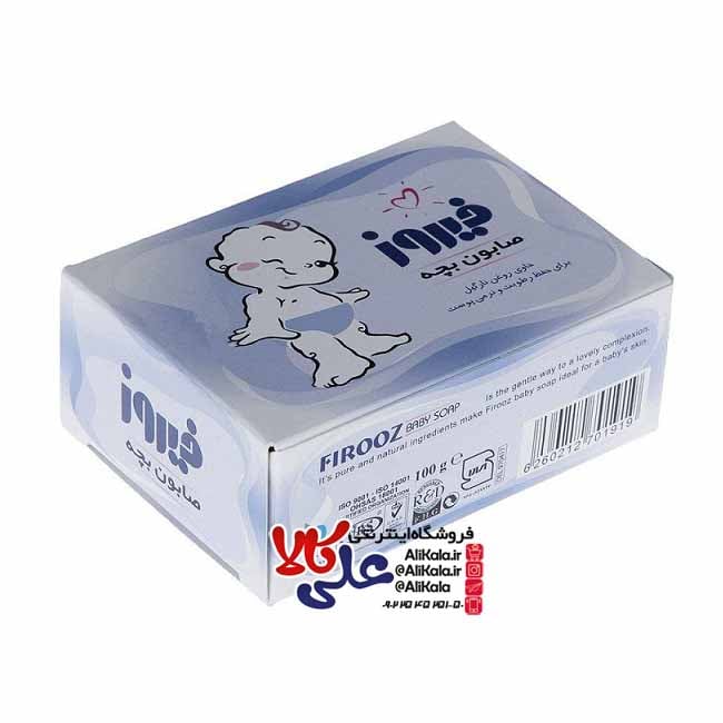 صابون بچه فیروز Coconut حاوی روغن نارگیل مقدار 100 گرم