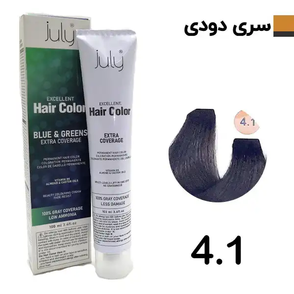 رنگ مو قهوه ای دودی متوسط جولای July شماره 4.1