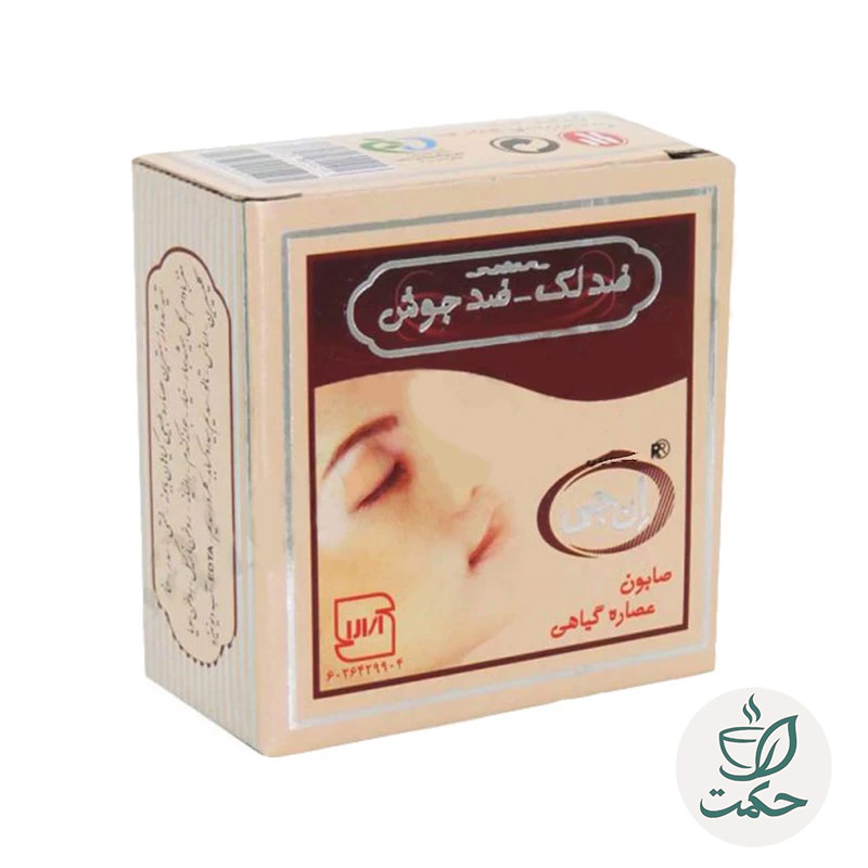 صابون ضد لک ضد جوش  ان جی | روشن‌کننده و پاک‌کننده پوست