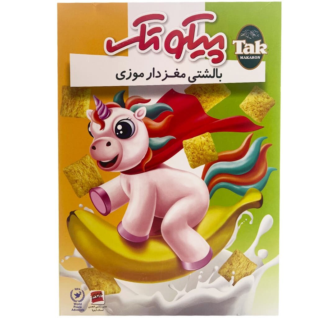 بالشتي مغزدار موزي