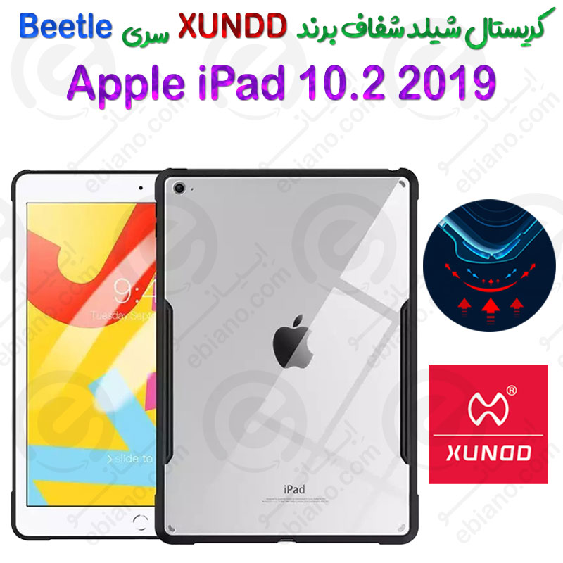 کریستال شیلد شفاف تبلت اپل iPad 10.2 2019 برند XUNDD سری Beetle