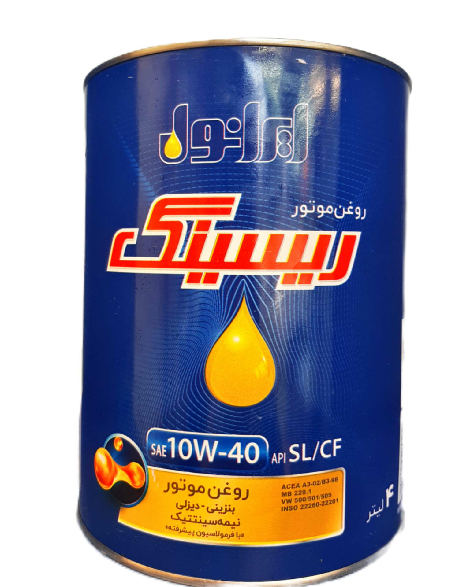 روغن موتور ایرانول ریسینگ 10W40 (چهار لیتری) API: SL/CF فلزی