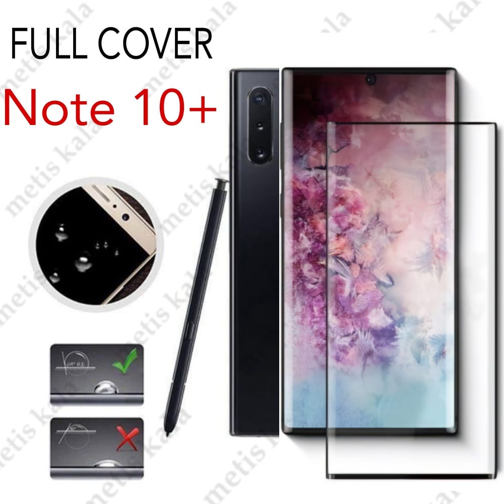 گلس تمام چسب Samsung Note10 Plus