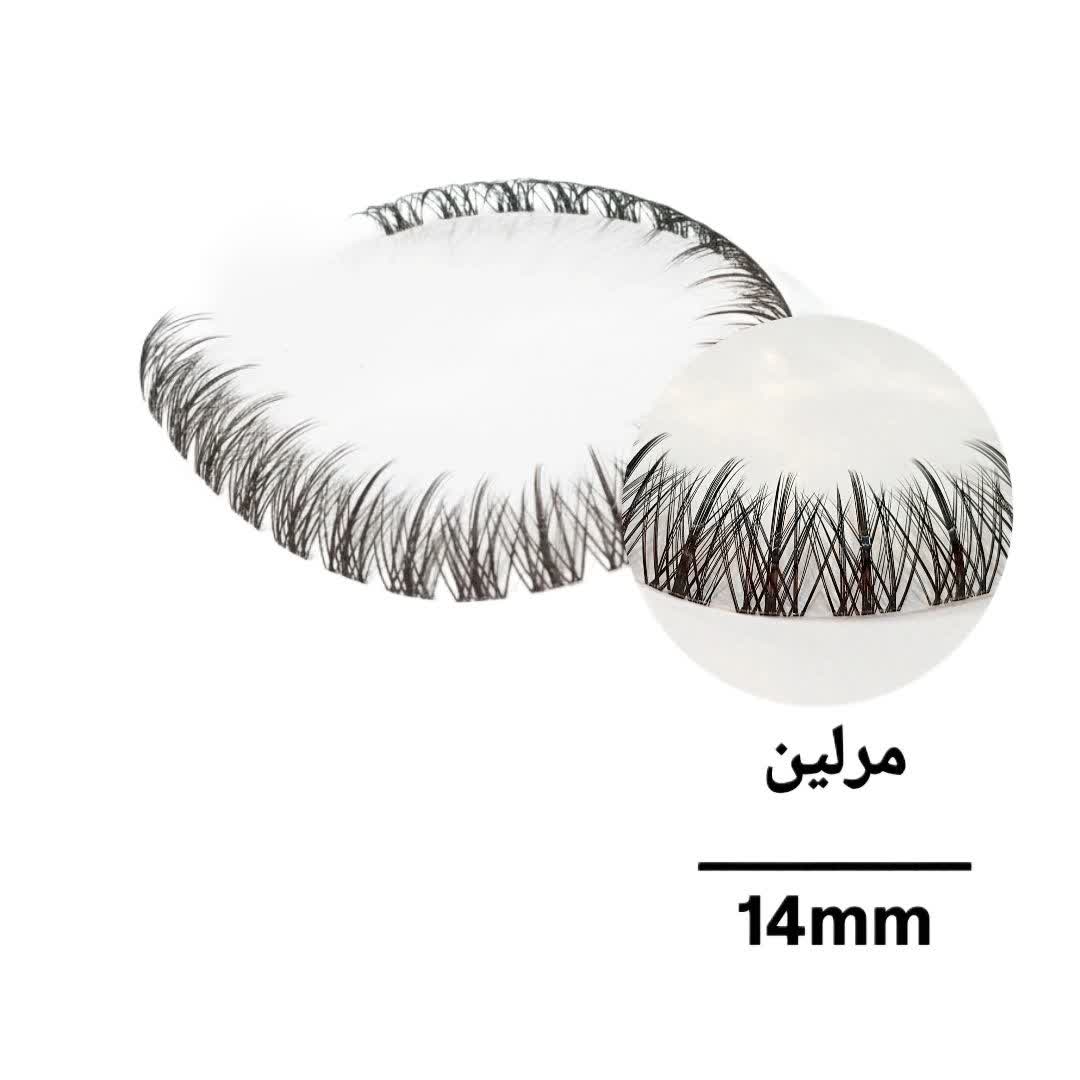 مژه ریسه ای فیشر مدل مرلین سایز 14