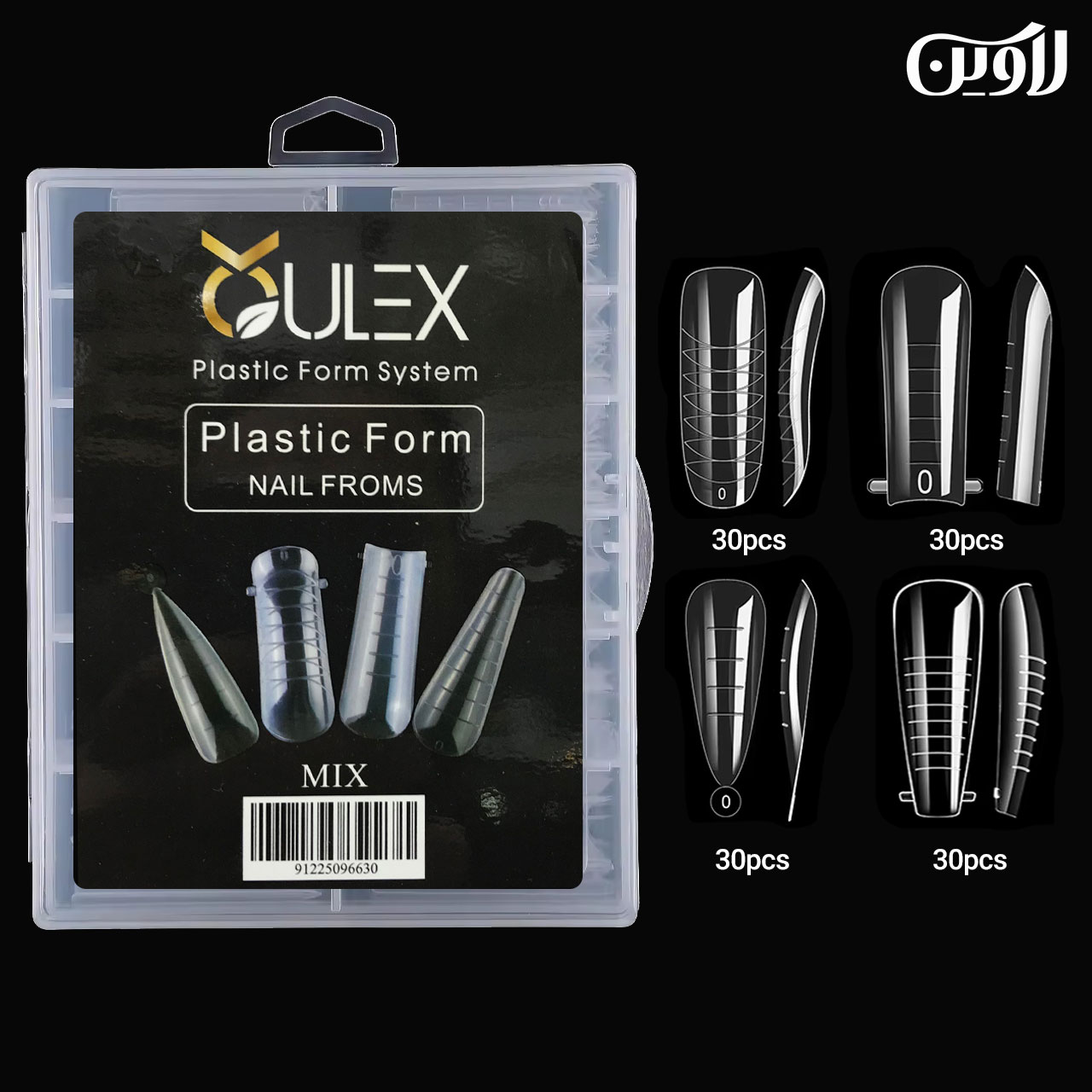 قالب کاشت ژل ناخن میکس OULEX اولکس 120 عددی