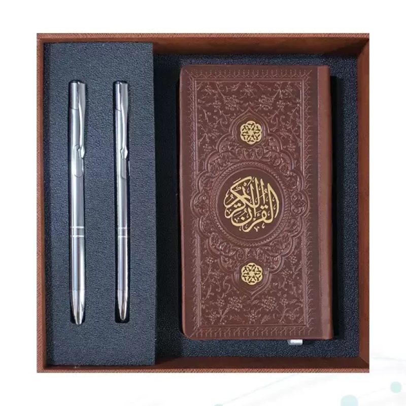 قرآن پالتویی چرم با 2 خودکار