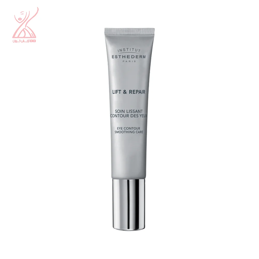کرم دور چشم استادرم Esthederm Lift & Repair