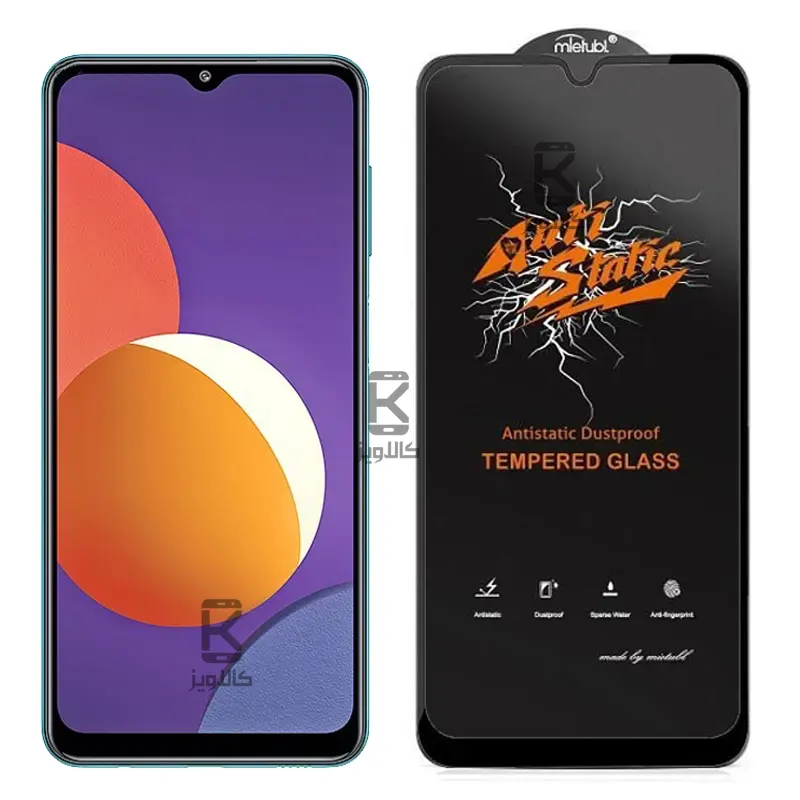 گلس اصلی میتوبل Anti Static گوشی Samsung Galaxy M12