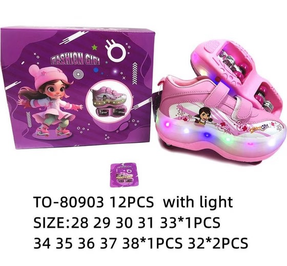 کفش چرخدار