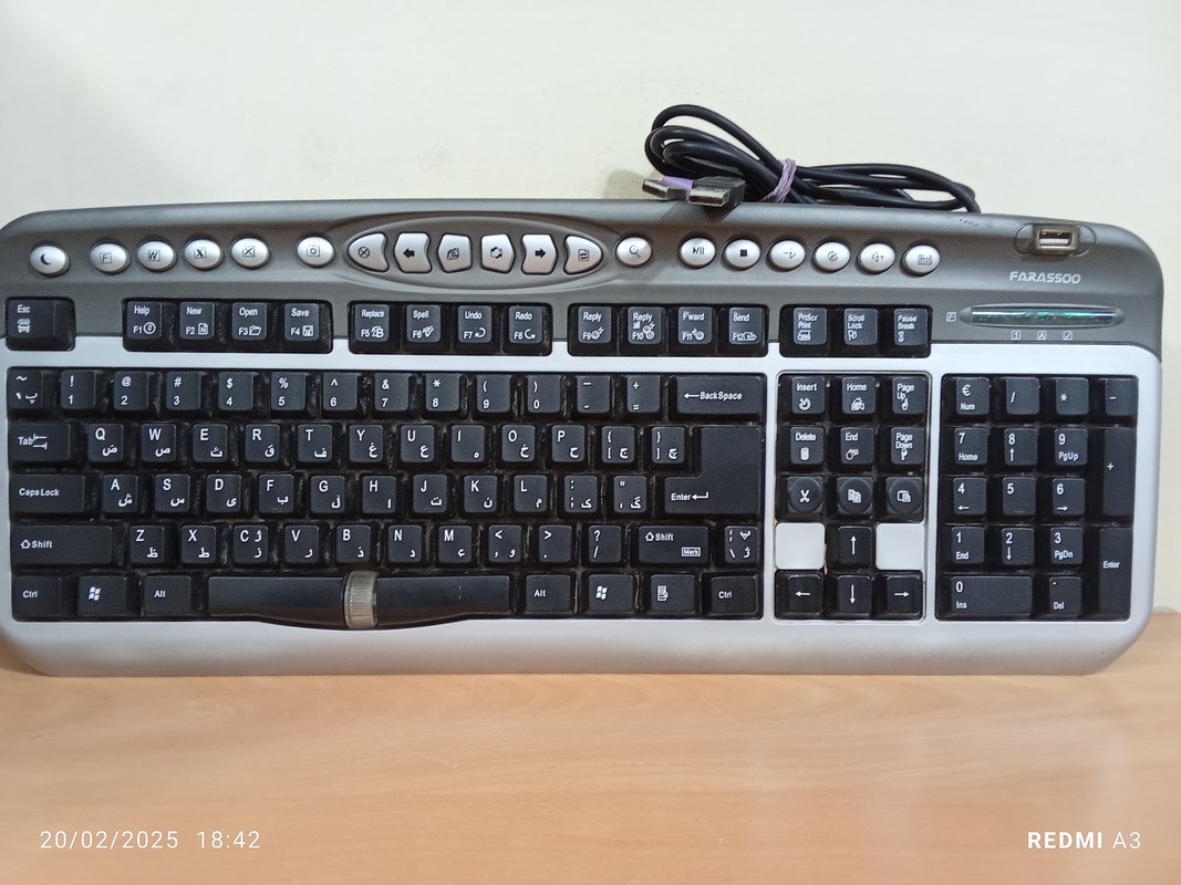 کیبورد فراسو مدلFCR-8130  -استوک