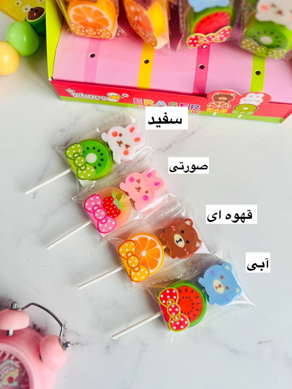 پاکن آبنبات حیوانات و میوه