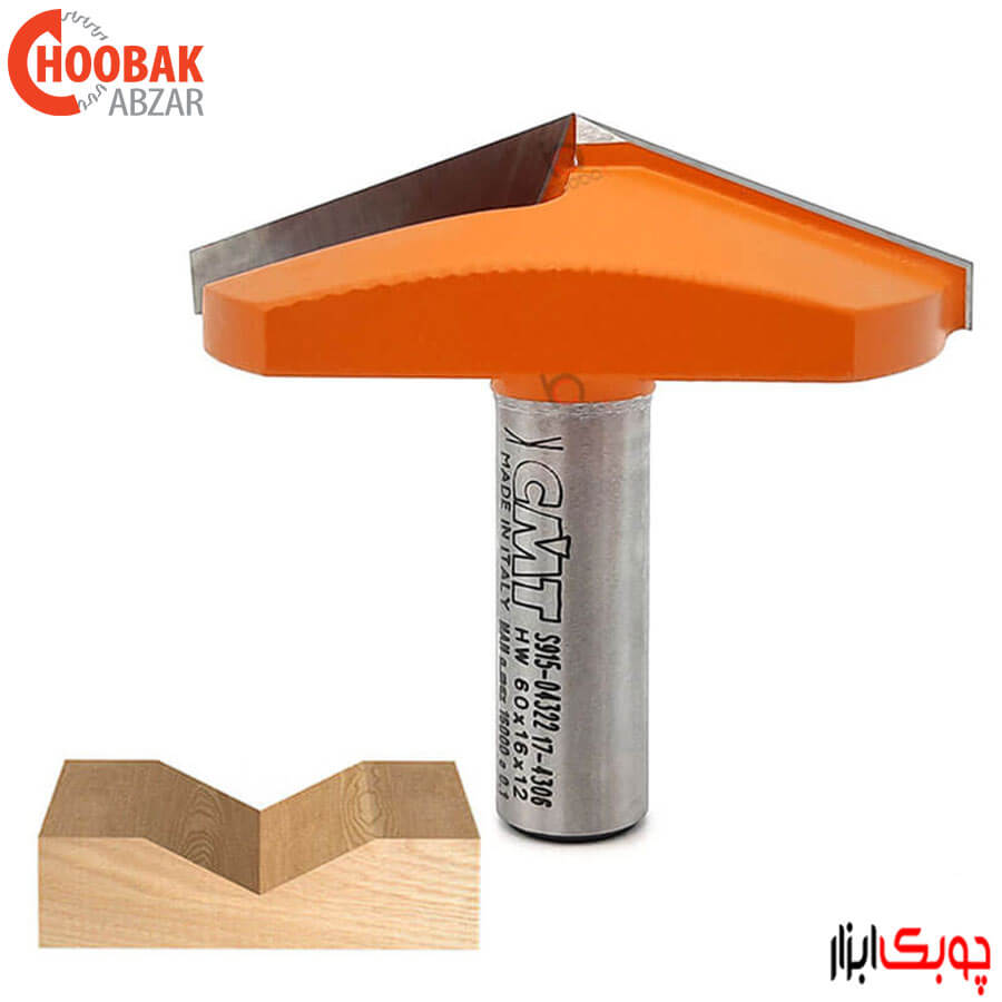 تیغ V شکل 140 درجه CMT کد S915.04322