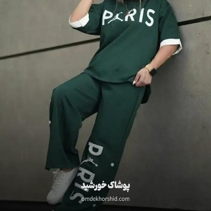 ست باکسیPARIS