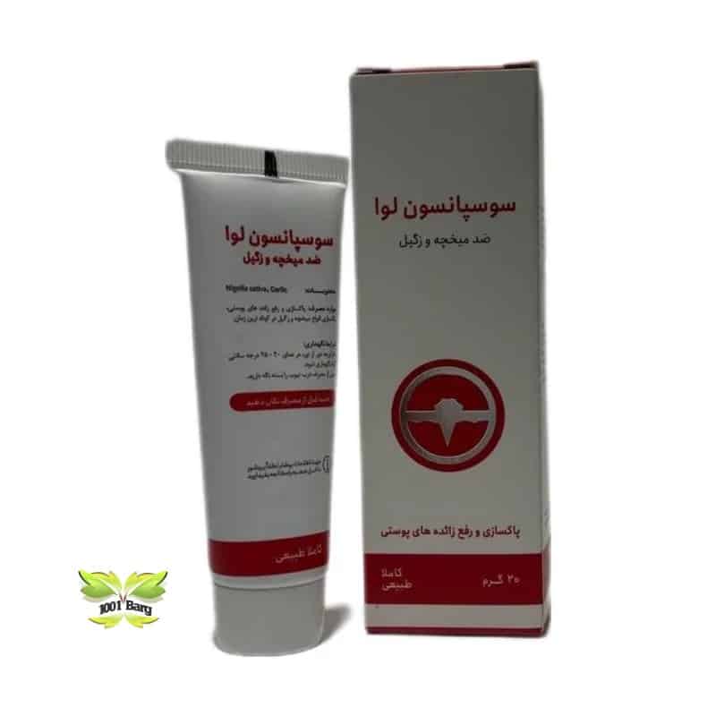 سوسپانسیون ضد میخچه و زگیل ادیب