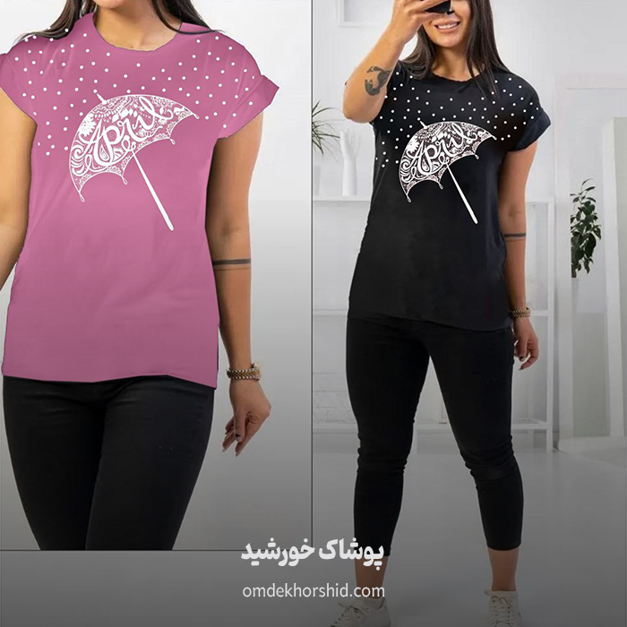 تیشرت نخی ویسکوز چاپی چتر