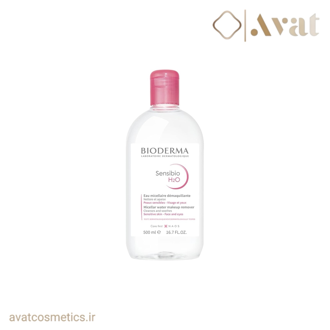 میسلار واتر سنسیبیو بیودرما | BIODERMA Sensibio H2O
