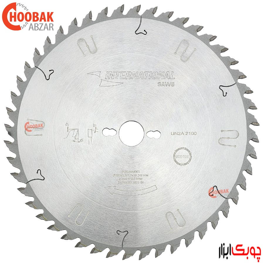 تیغ اره الماس چوب بر 300*48 اینترنشنال کد UN2A2100