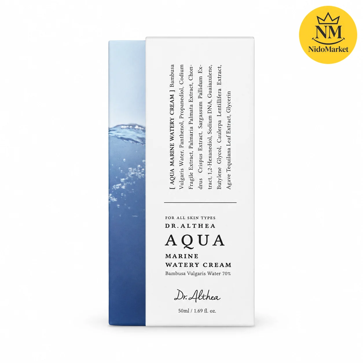 کرم آبرسان آکوا مارین دکتر آلتیا Aqua Marine Watery Cream - 50 میلی لیتر